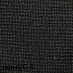 Кресло для руководителя  CHAIRMAN 279 С (ткань С-3) в Лесном - lesnoy.ok-mebel.com | фото 4
