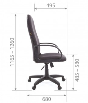 Кресло для руководителя  CHAIRMAN 279 JP (ткань JP 15-1) в Лесном - lesnoy.ok-mebel.com | фото 5