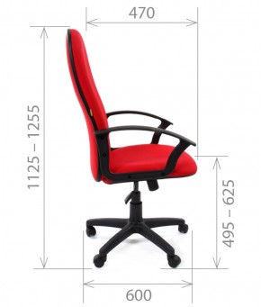 Кресло для руководителя CHAIRMAN 289 (ткань стандарт 10-120) в Лесном - lesnoy.ok-mebel.com | фото 3