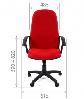 Кресло для руководителя CHAIRMAN 289 (ткань стандарт 10-120) в Лесном - lesnoy.ok-mebel.com | фото 4