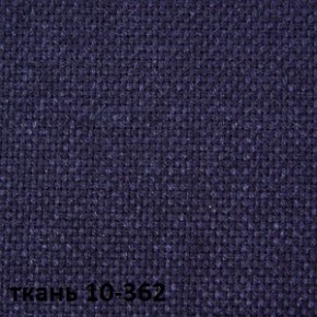 Кресло для руководителя  CHAIRMAN 289  (ткань стандарт 10-362) в Лесном - lesnoy.ok-mebel.com | фото 2