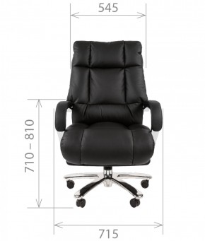 Кресло для руководителя CHAIRMAN  405 (ЭКО) Черное в Лесном - lesnoy.ok-mebel.com | фото 4