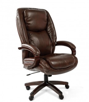 Кресло для руководителя CHAIRMAN  408 (Натуральная кожа) в Лесном - lesnoy.ok-mebel.com | фото 4