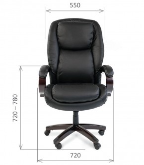 Кресло для руководителя CHAIRMAN  408 (Натуральная кожа) в Лесном - lesnoy.ok-mebel.com | фото 5