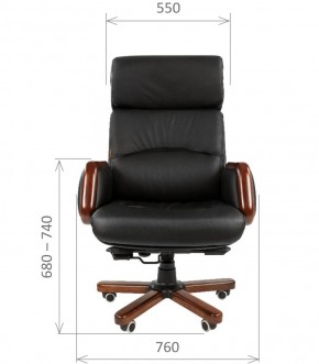 Кресло для руководителя CHAIRMAN 417 (Натуральная кожа) Черное в Лесном - lesnoy.ok-mebel.com | фото 4