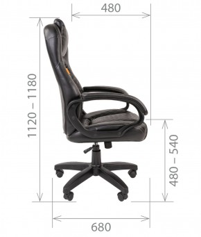 Кресло для руководителя  CHAIRMAN 432 (Экокожа черная) в Лесном - lesnoy.ok-mebel.com | фото 5