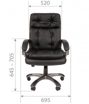Кресло для руководителя  CHAIRMAN 442 (экокожа черная) в Лесном - lesnoy.ok-mebel.com | фото 5