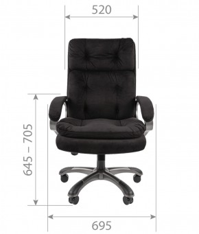 Кресло для руководителя  CHAIRMAN 442 (ткань черная) в Лесном - lesnoy.ok-mebel.com | фото 4
