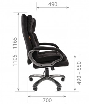 Кресло для руководителя  CHAIRMAN 442 (ткань черная) в Лесном - lesnoy.ok-mebel.com | фото 5