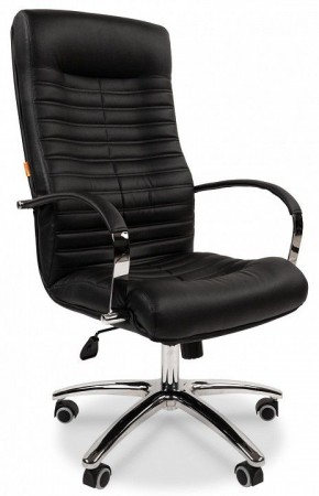 Кресло для руководителя Chairman 480 в Лесном - lesnoy.ok-mebel.com | фото 1