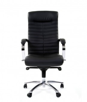 Кресло для руководителя CHAIRMAN 480 N (кожа) в Лесном - lesnoy.ok-mebel.com | фото 2