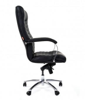 Кресло для руководителя CHAIRMAN 480 N (кожа) в Лесном - lesnoy.ok-mebel.com | фото 3