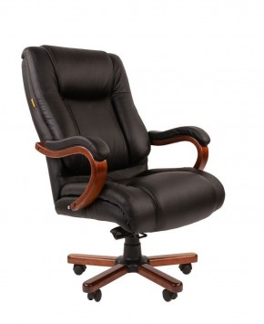 Кресло для руководителя CHAIRMAN  503 (Кожа) Черное в Лесном - lesnoy.ok-mebel.com | фото 2