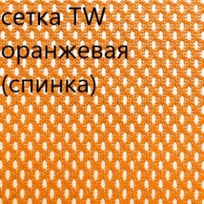 Кресло для руководителя CHAIRMAN 610 N (15-21 черный/сетка оранжевый) в Лесном - lesnoy.ok-mebel.com | фото 5