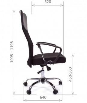 Кресло для руководителя CHAIRMAN 610 N(15-21 черный/сетка серый) в Лесном - lesnoy.ok-mebel.com | фото 3