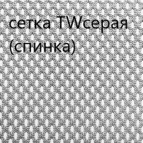 Кресло для руководителя CHAIRMAN 610 N(15-21 черный/сетка серый) в Лесном - lesnoy.ok-mebel.com | фото 4