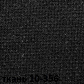 Кресло для руководителя  CHAIRMAN 685 СТ (ткань стандарт 10-356 черная) в Лесном - lesnoy.ok-mebel.com | фото 4