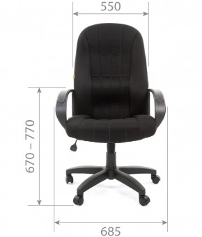 Кресло для руководителя  CHAIRMAN 685 TW (ткань TW 11 черная) в Лесном - lesnoy.ok-mebel.com | фото 4
