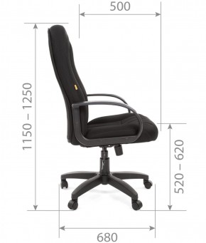 Кресло для руководителя  CHAIRMAN 685 TW (ткань TW 11 черная) в Лесном - lesnoy.ok-mebel.com | фото 5