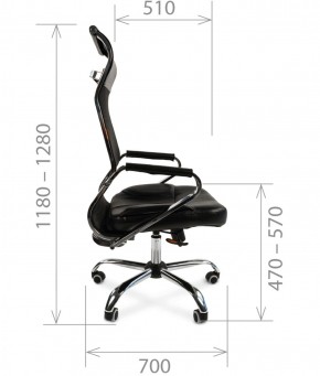Кресло для руководителя CHAIRMAN 700 (Сетка) Черное в Лесном - lesnoy.ok-mebel.com | фото 5