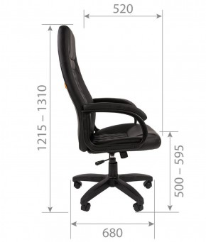 Кресло для руководителя CHAIRMAN 950 LT (Экокожа) в Лесном - lesnoy.ok-mebel.com | фото 6