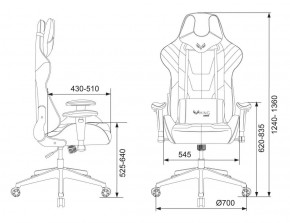 Кресло игровое Бюрократ VIKING 4 AERO BLUE черный/синий в Лесном - lesnoy.ok-mebel.com | фото 4