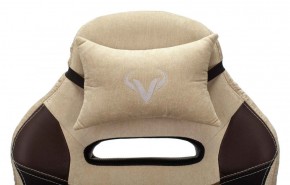Кресло игровое Бюрократ VIKING 6 KNIGHT BR FABRIC коричневый/бежевый в Лесном - lesnoy.ok-mebel.com | фото 8