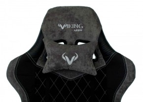 Кресло игровое Бюрократ VIKING 7 KNIGHT B FABRIC черный в Лесном - lesnoy.ok-mebel.com | фото 7