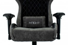 Кресло игровое Бюрократ VIKING 7 KNIGHT B FABRIC черный в Лесном - lesnoy.ok-mebel.com | фото 8