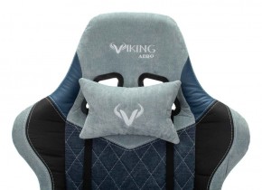 Кресло игровое Бюрократ VIKING 7 KNIGHT BL FABRIC синий в Лесном - lesnoy.ok-mebel.com | фото 7