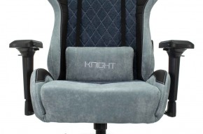 Кресло игровое Бюрократ VIKING 7 KNIGHT BL FABRIC синий в Лесном - lesnoy.ok-mebel.com | фото 8