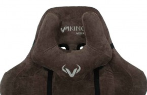 Кресло игровое Бюрократ VIKING KNIGHT LT10 FABRIC коричневый в Лесном - lesnoy.ok-mebel.com | фото 6