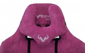 Кресло игровое Бюрократ VIKING KNIGHT LT15 FABRIC малиновый в Лесном - lesnoy.ok-mebel.com | фото 6