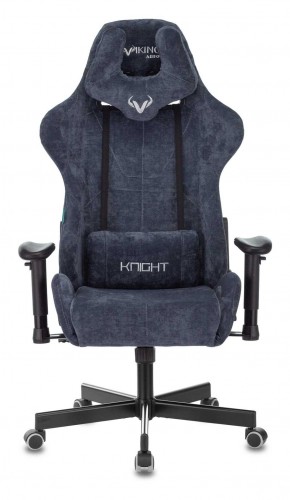 Кресло игровое Бюрократ VIKING KNIGHT LT27 FABRIC синий в Лесном - lesnoy.ok-mebel.com | фото 2