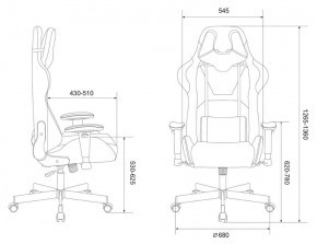 Кресло игровое Бюрократ VIKING KNIGHT LT27 FABRIC синий в Лесном - lesnoy.ok-mebel.com | фото 4