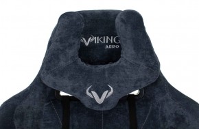 Кресло игровое Бюрократ VIKING KNIGHT LT27 FABRIC синий в Лесном - lesnoy.ok-mebel.com | фото 5