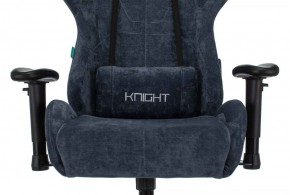 Кресло игровое Бюрократ VIKING KNIGHT LT27 FABRIC синий в Лесном - lesnoy.ok-mebel.com | фото 6