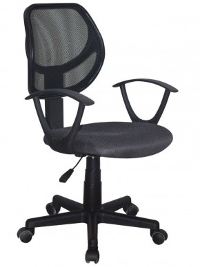 Кресло компактное BRABIX "Flip MG-305", ткань TW, серое/черное, 531951 в Лесном - lesnoy.ok-mebel.com | фото