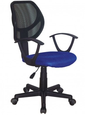 Кресло компактное BRABIX "Flip MG-305", ткань TW, синее/черное, 531919 в Лесном - lesnoy.ok-mebel.com | фото