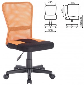 Кресло компактное BRABIX "Smart MG-313" черное/оранжевое, 531844 в Лесном - lesnoy.ok-mebel.com | фото 3