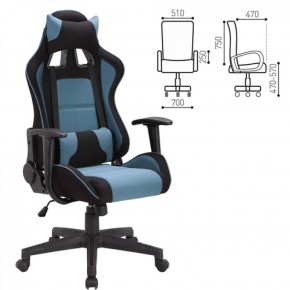 Кресло компьютерное BRABIX "GT Racer GM-100" (черное/голубое) 531818 в Лесном - lesnoy.ok-mebel.com | фото 2