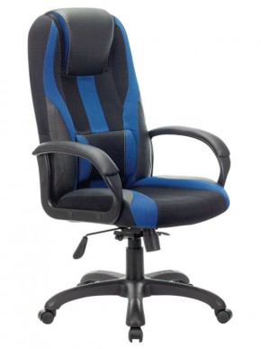Кресло компьютерное BRABIX PREMIUM "Rapid GM-102" (экокожа/ткань, черное/синее) 532106 в Лесном - lesnoy.ok-mebel.com | фото 1