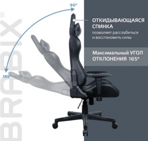 Кресло компьютерное BRABIX "GT Carbon GM-115" (две подушки, экокожа, черное) 531932 в Лесном - lesnoy.ok-mebel.com | фото 2