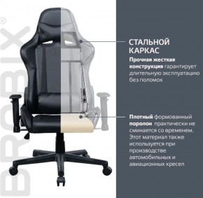 Кресло компьютерное BRABIX "GT Carbon GM-115" (две подушки, экокожа, черное) 531932 в Лесном - lesnoy.ok-mebel.com | фото 3