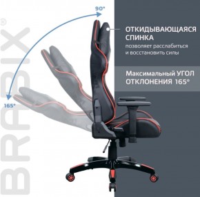 Кресло компьютерное BRABIX "GT Carbon GM-120" (черное/красное) 531931 в Лесном - lesnoy.ok-mebel.com | фото 3