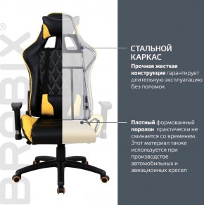 Кресло компьютерное BRABIX "GT Master GM-110" (черное/желтое) 531927 в Лесном - lesnoy.ok-mebel.com | фото 3