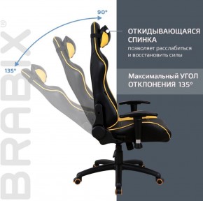 Кресло компьютерное BRABIX "GT Master GM-110" (черное/желтое) 531927 в Лесном - lesnoy.ok-mebel.com | фото 4