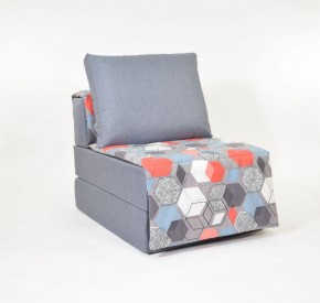 Кресло-кровать бескаркасное Харви (серый-геометрия слейт) в Лесном - lesnoy.ok-mebel.com | фото