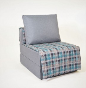 Кресло-кровать бескаркасное Харви (серый-квадро азур) в Лесном - lesnoy.ok-mebel.com | фото