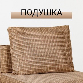 Кресло-кровать Нептун Ратибор темный в Лесном - lesnoy.ok-mebel.com | фото 8